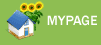 MYPAGE